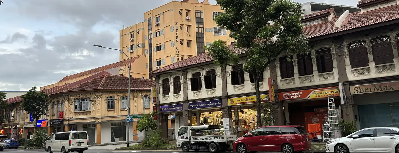 Geylang