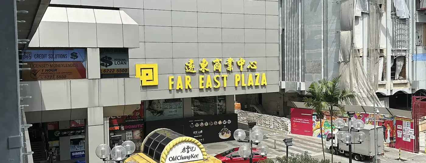 Far East Plaza